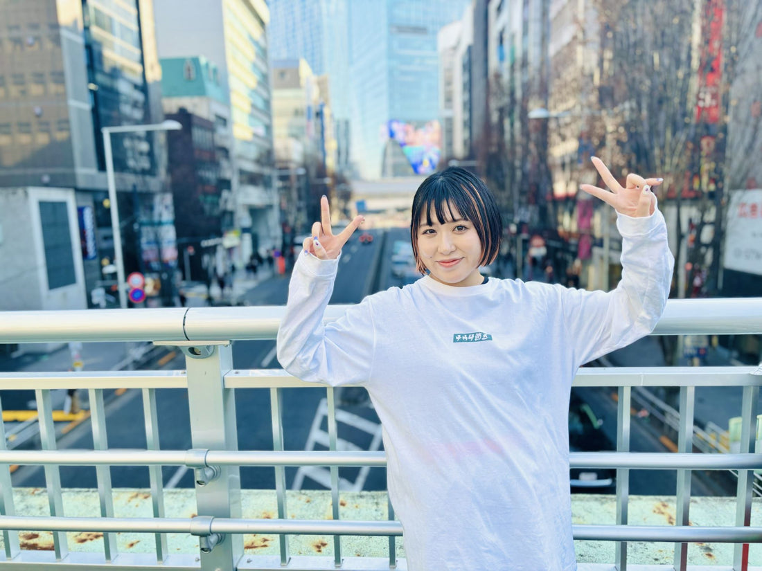 自分の人生に挑戦するために、会社をやめました。